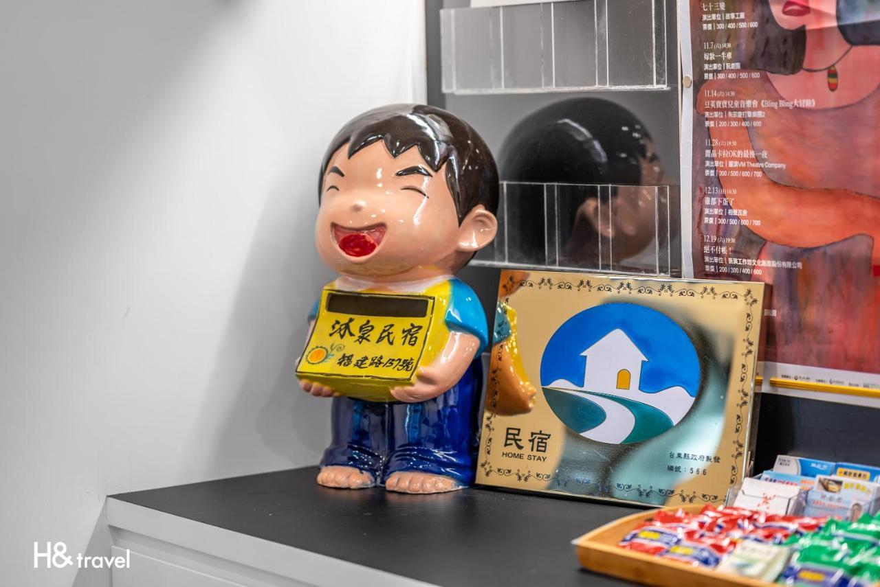 Taitung Spring Homestay B&B Esterno foto