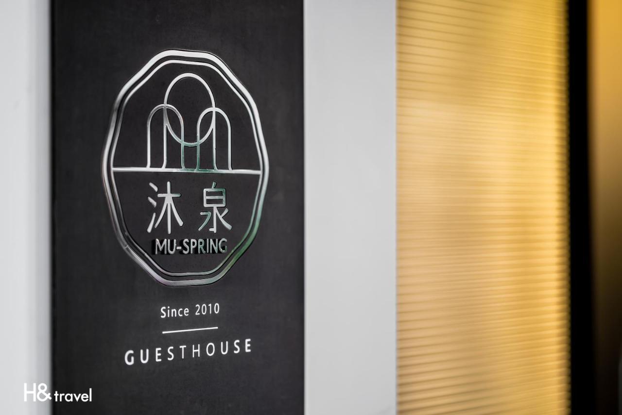 Taitung Spring Homestay B&B Esterno foto